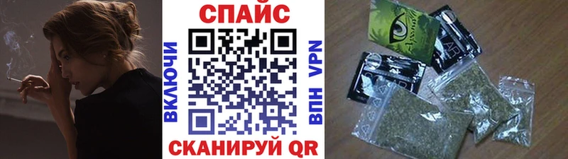 Бутират 1.4BDO Ленинградская