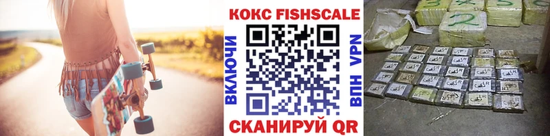 Cocaine Перу  Ленинградская 