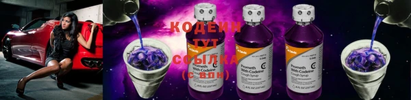 меф VHQ Бородино