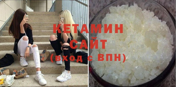 меф Сафоново