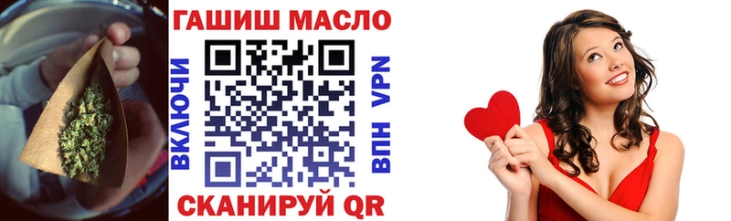 Дистиллят ТГК вейп Ленинградская